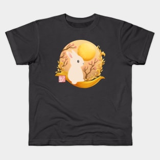 Golden Rabbit Kids T-Shirt